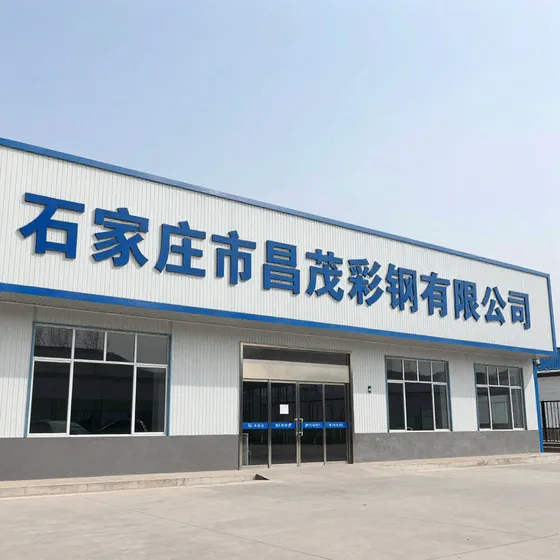 该品牌